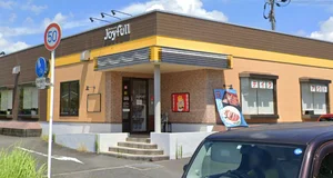 ジョイフル川内平佐店まで徒歩18分