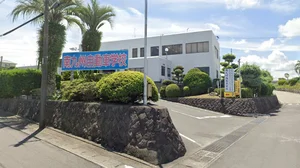 南九州自動車学校まで徒歩10分