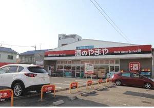 酒のやまやまで徒歩2分
