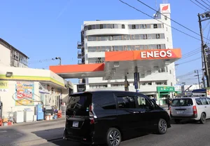 ENEOSまで徒歩4分
