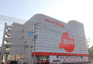 スロットB.Bまで徒歩12分