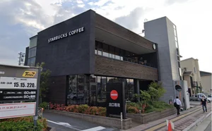 スターバックス コーヒー 広島段原店まで徒歩11分