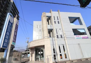 江夏歯科＆多田耳鼻咽喉科まで徒歩8分