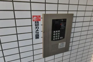 オートロック付きでセキュリティ対策あり！　女性や法人様にも安心です！