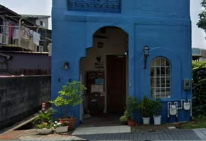 cafe ruRemake（ルリメイク）まで車で6分、1ｋｍ。