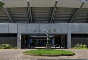 マイネットスタジアム皇子山まで車で6分、1.8ｋｍ。