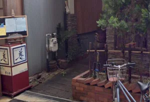 コーヒールーム尊　徒歩１分