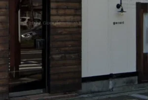 gururi　徒歩５分