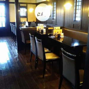 珈琲屋らんぷ 大垣北店まで徒歩6分