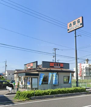 吉野家 ２１号線大垣北店まで徒歩14分、950m。