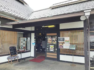 五右衛門 大垣店まで徒歩11分