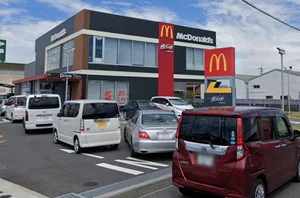 マクドナルド 大垣バイパス店まで徒歩9分、600m。