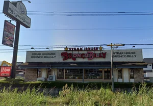 ステーキハウス ブロンコビリー大垣楽田店まで徒歩24分、1.6km。