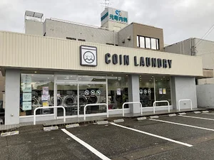 スマートランドリー富山元町店まで徒歩7分