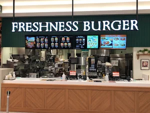 フレッシュネスバーガーイオンモール高岡店まで徒歩13分