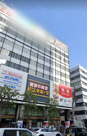 ドン・キホーテ 岡山駅前店まで徒歩10分、700m。