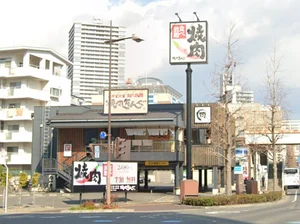 焼肉きんぐ 岡山大供店まで車で9分、1.9km。