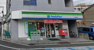 ファミリーマート 岡山岩田店まで徒歩2分、160m。
