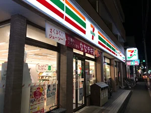 セブン-イレブン 仙台荒町店まで徒歩8分