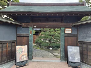 ピザとパスタのお店 yosemiteまで徒歩10分