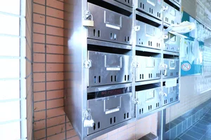 郵便ポストありで郵送物受け取り可能！