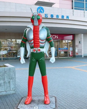 石巻市役所まで徒歩１０分