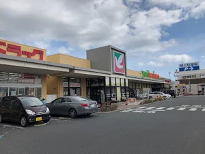 ヨークベニマル 石巻中里店まで徒歩１３分