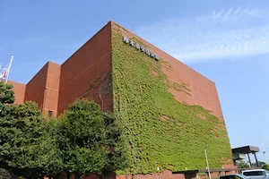 厚木市文化会館まで車で9分