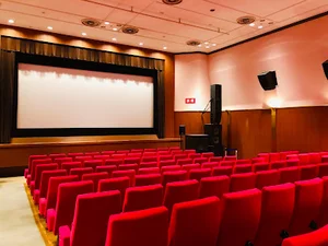 あつぎのえいがかんkikiまで徒歩8分