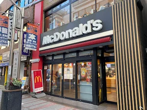 マクドナルド 本厚木店まで徒歩13分
