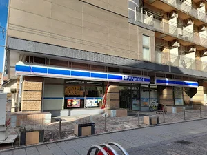 ローソン 厚木一番街店まで徒歩9分