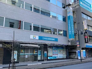 三井住友信託銀行 厚木支店まで徒歩15分