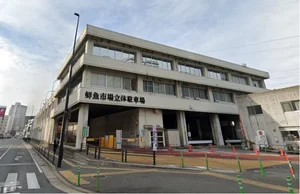 福岡市中央卸売市場鮮魚市場まで徒歩8分。