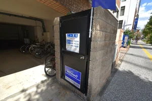 ゴミ捨て場！