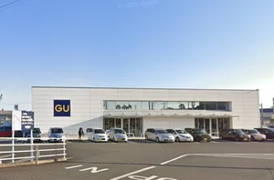 ジーユー（GU）アクロスプラザ南栄店まで車で14分