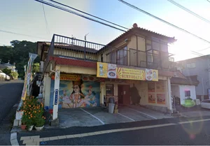 本格インド料理 SURYODAYA(スリョダヤ)まで徒歩26分