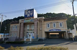 カラオケまねきねこ 鹿児島中山店まで車で6分