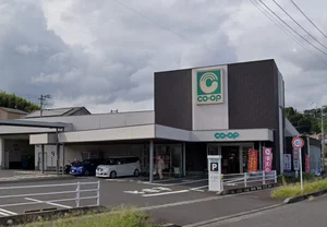 コープ 宇宿店 車で7分