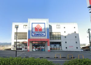 ヤマダデンキ テックランド谷山店 車で5分