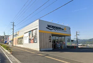 ワークマンプラス 鹿児島中山店 車で8分