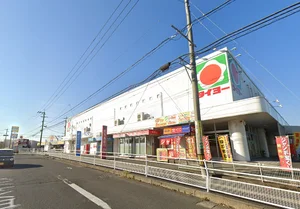 タイヨー中山店 車で7分