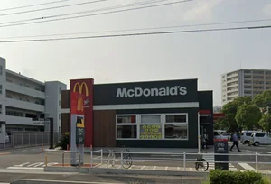 マクドナルド 鹿児島新栄店 車で12分