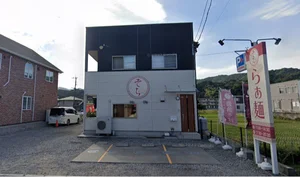 らぁ麺 そらまで車で10分