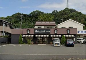 シャトレーゼ 鹿児島宇宿店まで徒歩20分