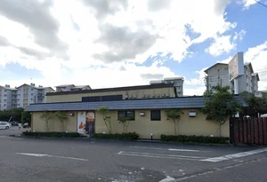 廻る寿司 めっけもん 皇徳寺店まで車で11分