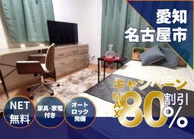 日本福祉大学名古屋キャンパス周辺のマンスリーマンション・ウィークリーマンション「BraTTo名古屋駅前ヴェルロード【今なら賃料105,400円→74,400円！】(No.798687)」メイン画像