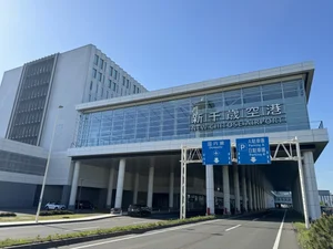 新千歳空港(電車25分)。ラピダスまで車で15分