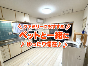 東京都のマンスリーマンション・ウィークリーマンション「【オレンジマンスリー桜台駅前】(No.802050)」メイン画像
