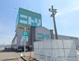 ニトリ 福井店まで車で8分、3.2km。