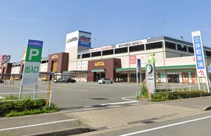 アピタ福井大和田店まで車で9分、3.5km。